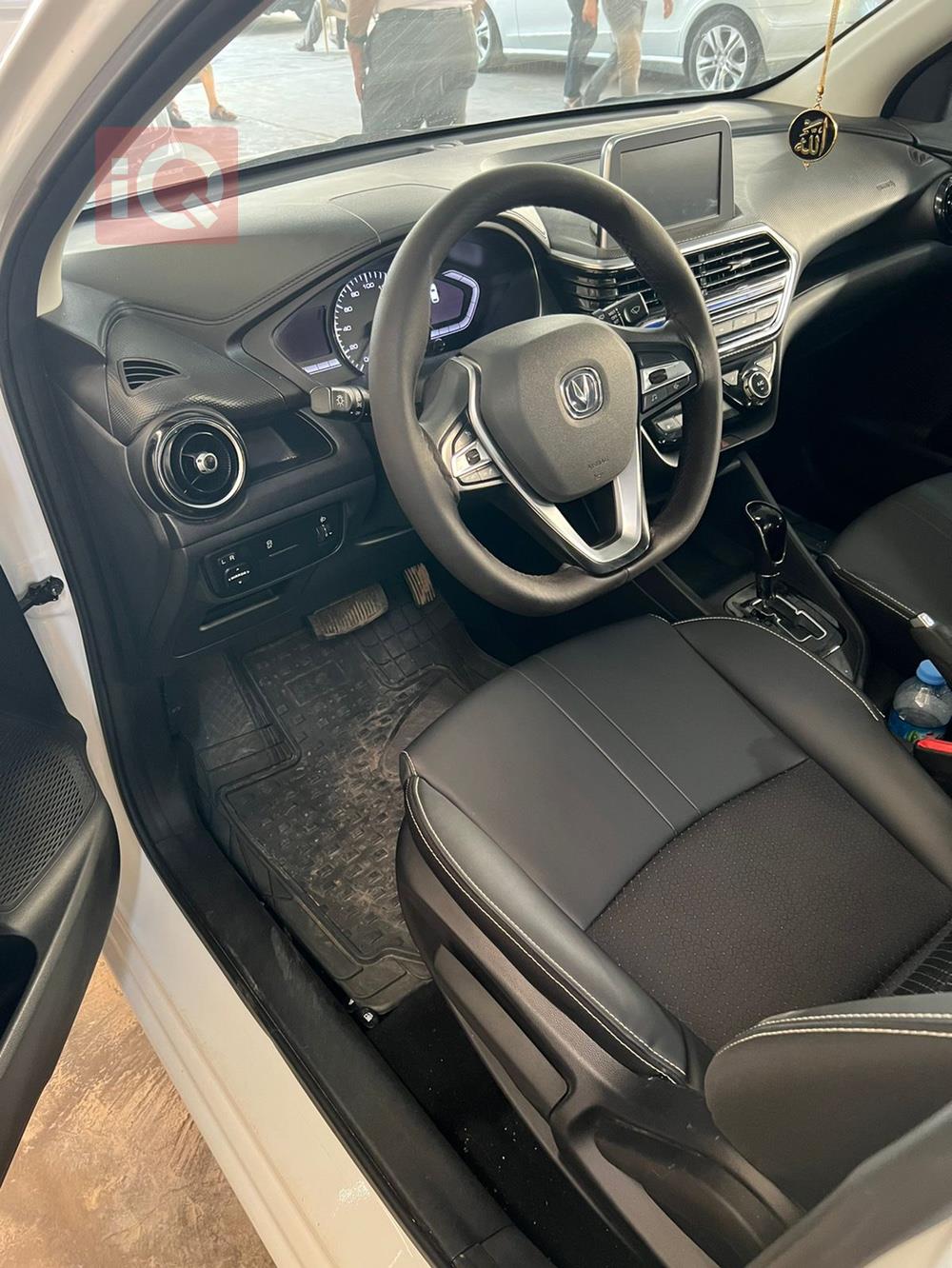 Changan Alsvin